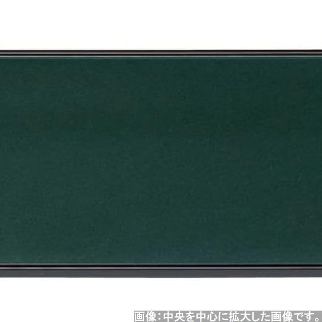 Made in Refined Green Pearl Bishamonten Lacquer x x J-kitchens Placemat, Japan, Tray, 2-Shaku Flight, (37.3cm 25.5cm 1.8cm)