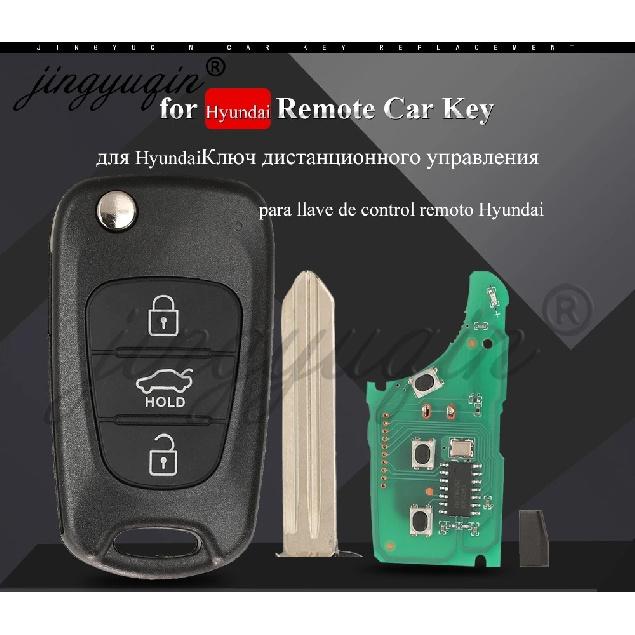 jingyuqin Flip HYN14 Remote Car Key Fob for i10 Avante 2010 2011 2012 2013 2014 2015 433Mhz FSK ID46 Chip 95430-0X010 HM-T030
