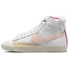 Blazer Mid Premium Leap High Женские кроссовки White Sail Sand-Drift FD4342-181