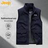 Men's American Workwear Multi-Pocket Vest