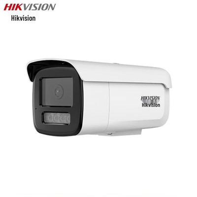Hikvision 8Мп 4K Ultra HD PoE Starlight Камера видеонаблюдения с ночным видением