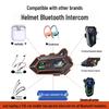 Y20-2X Мотошлем Bluetooth-гарнитура для интеркома