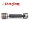 Калибровочная пробка с метрической резьбой Chengliang M60x2-6H