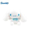 Плюшевая игрушка Sanrio Cinnamoroll, разные цвета, популярные корейские игрушки 25 см, 4 вида на выбор