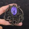 Copper Charoite Gemstone Pendant Copper Wire Wrapped Pendant Octopus Pendant Copper Jewelry Handmade Pendant Wire Wrapped Jewelry For Gift