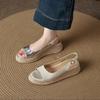 Simple Women's Shoes Versatile Wedge Heel Woven Casual Sandals