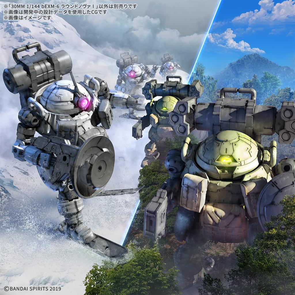 BANDAI SPIRITS Круглый Нова I 30ММ пластиковая модель 1/144 bEXM-6 Предварительно окрашенный