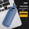 BUBM Портативный чехол для USB-накопителя из ПУ кожи с брелоком