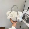 Portable Women's Plush Cloud Bag  Versatile and Cute Chain Bag