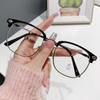 Ultra-light Half-rim Eyebrow Anti-blue Light Glasses, High-end Elegant and Elegant Men's High-definition Myopia Glasses