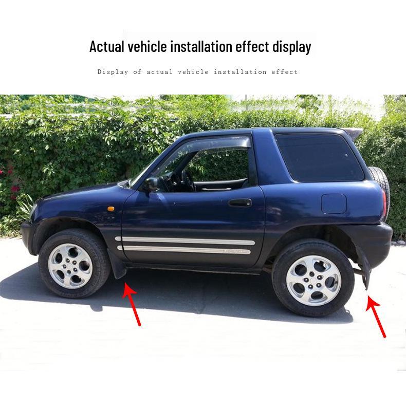 Кожаный аксессуар: грязезащитный щиток для шины Toyota RAV4 (Модели 1995-2000 гг.)