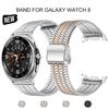 Ремешок из нержавеющей стали для Samsung Galaxy Watch 8 40 44 мм/8 Classic 46 мм Без зазоров Металлический браслет для Galaxy Watch Ultra 47 мм 2025