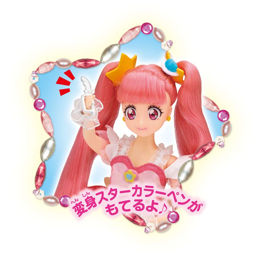 Precure Precure Style Кюа Стар StarTwinkle