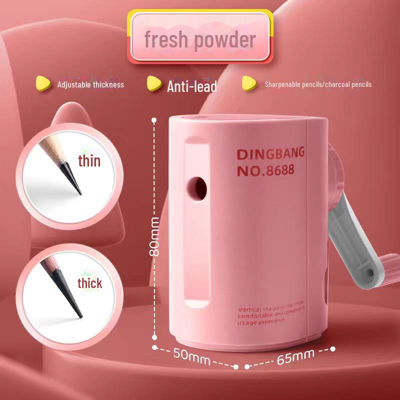 Ручная точилка для карандашей Dingbang Cartoon для детей и воспитанников детского сада