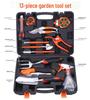 Complete Household Hand & Power Tools Kit