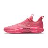 Crazy Tide 5 Pro Cherry Blossom Cement Nemesis Comfortable Versatile Shock Absorbing Durable Low Top Carbon Plate Basketball Shoes 112531133S-2