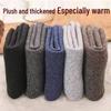 Унисекс Толстые Теплые Терри Носки до Середины Икры - Очень Толстые Повседневные Осенне-Зимние