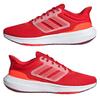 Adidas Ultrabounce беговые кроссовки