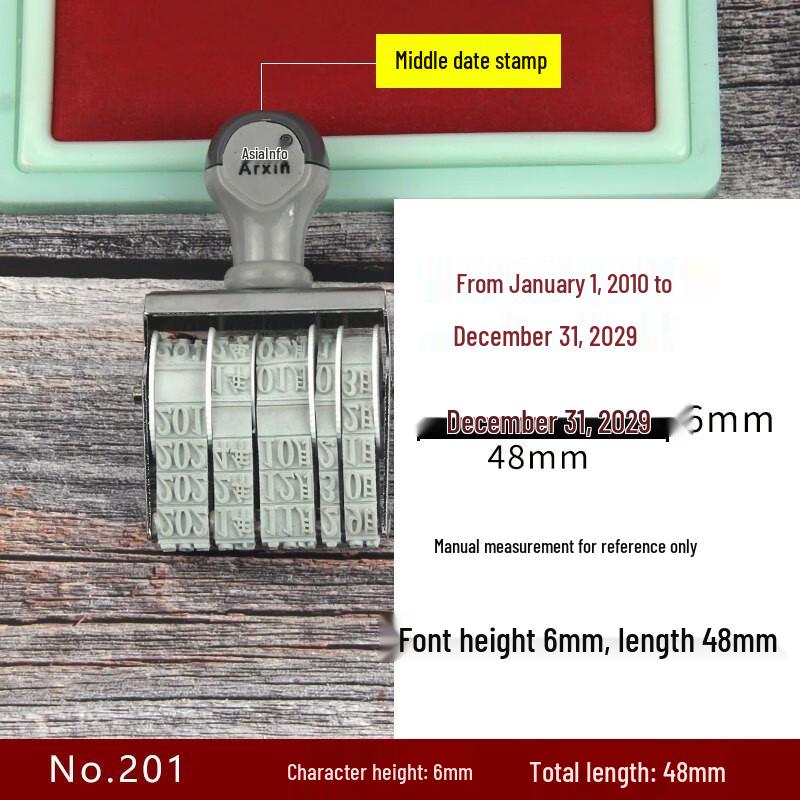 Manual Adjustable Date Stamp Machine