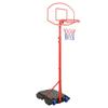Adjustable Portable Basketball Set 200 236 Cm
