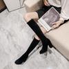 Женские сапоги из эластичной замши длиной до колена на высоком каблуке - Осень/Зима 2024 г. Длинные сапоги с круглым носком