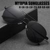 New Men's Myopia Glasses Metal Double-Bridge Frog-Eye Glasses Outdoor UV400 Polarized Sun Glasses Classic Driving Shades