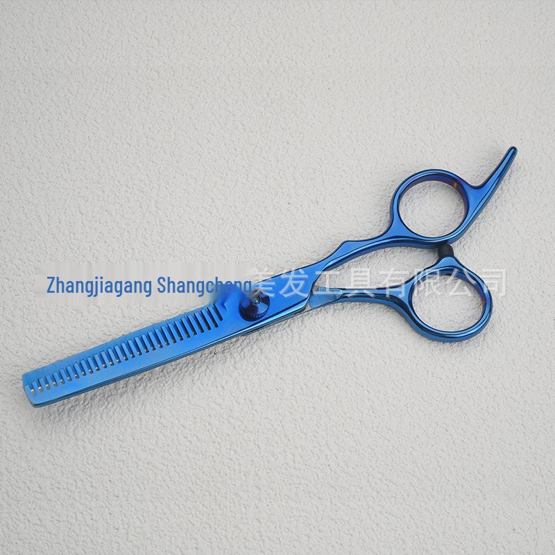 Профессиональный парикмахерский набор ножниц: Филировочные ножницы с плоским срезом для домашнего использования