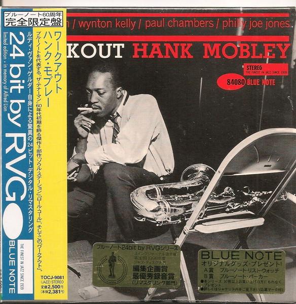 CD ХАНК МОБЛИ Тренировка TOCJ9081 BLUE NOTE 1999 Япония Джаз Б/У