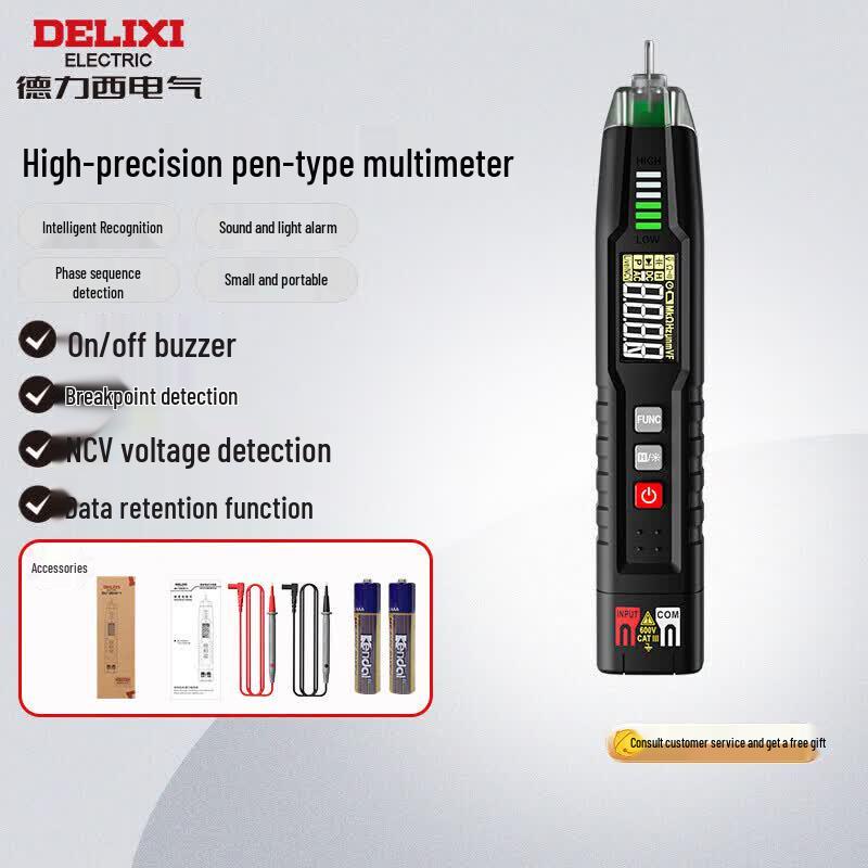 DELIXI ELECTRIC Цифровой мультиметр (Китайская версия)