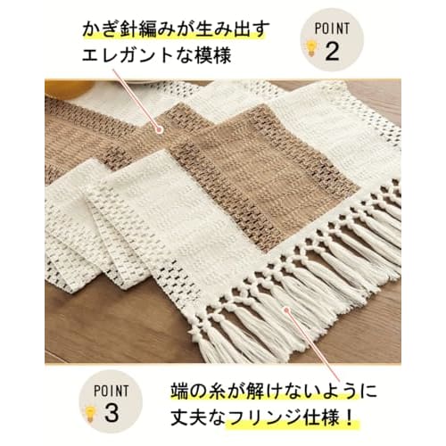 HAPPY SINGU RABO Table Runner [Fringe] [Nordic] [Moroccan] Cross Table Center Bridge Runner Linen Tablecloth Simple (Brown, 30x160cm)