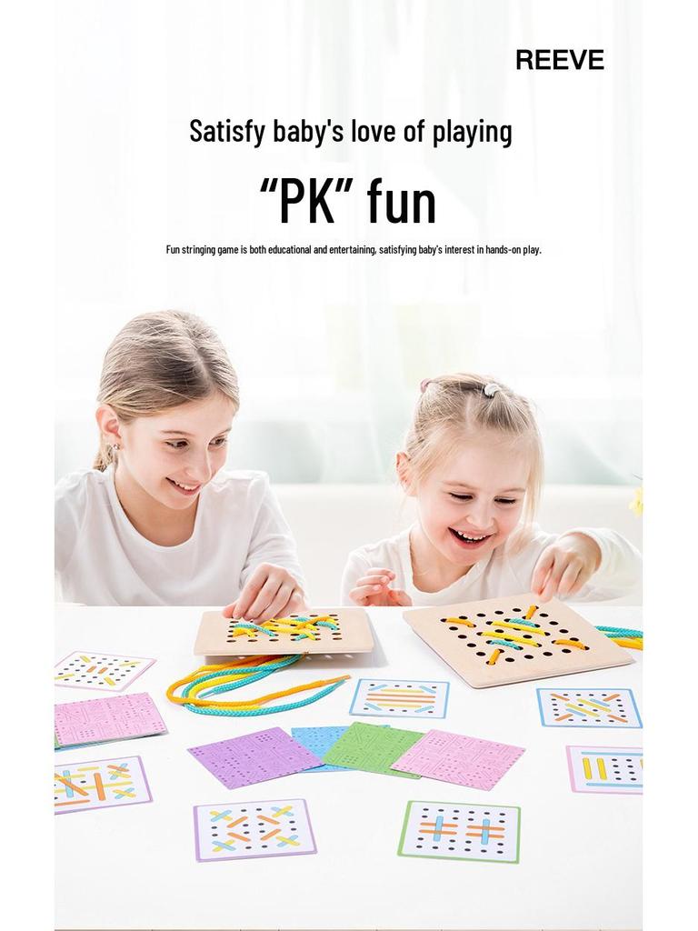 Children's Educational Threading Board Toy for Concentration and Logical Thinking, Handmade Shoelace Trainer for Ages 3-6