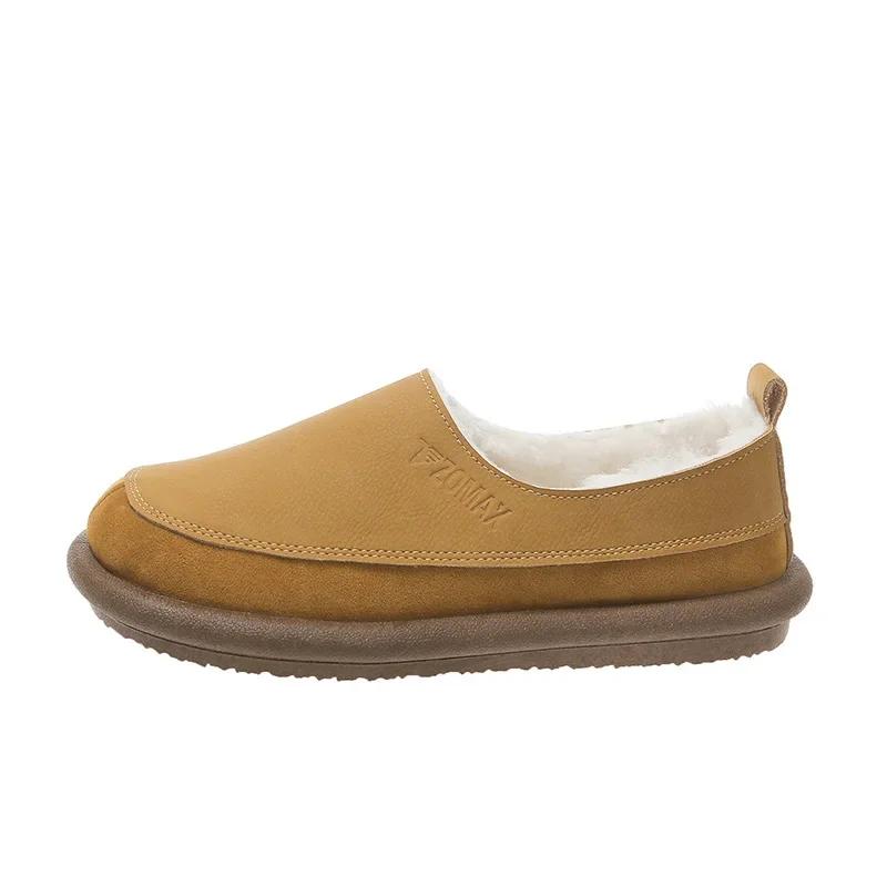 Fashion Winter Women's Cotton Shoes Fashion Round Toe Walking Shoes for Women High Quality Comfortable Casual Sneakers Women Plush Flats