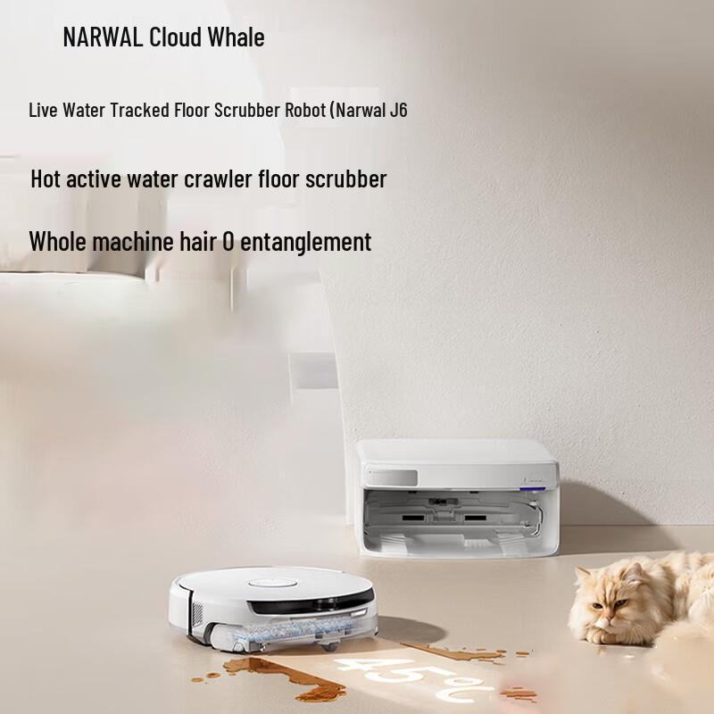 Narwal J6 Robot Vacuum and Mop