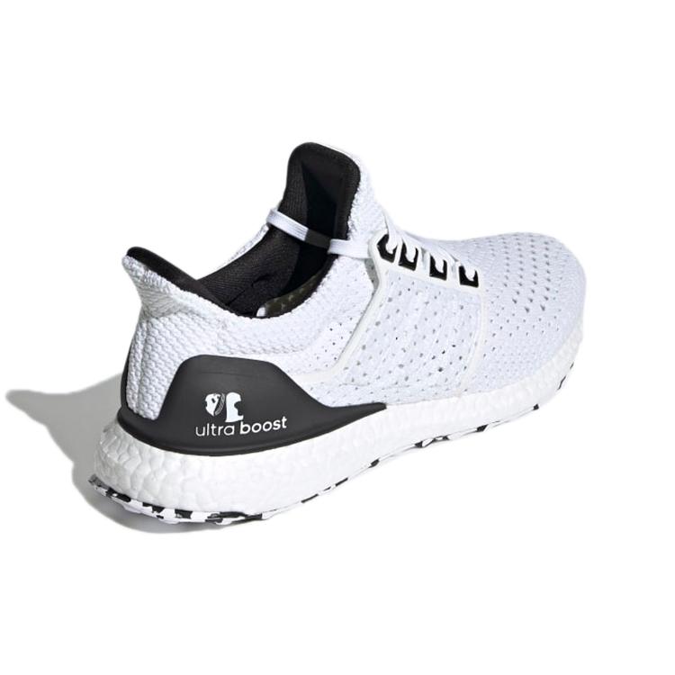 Новые Adidas UltraBoost Clima U 'Белый Черный' GY0536