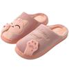 Fashion Shevalues Cute Plush Cotton Slippers For Women Winter Warm Cozy Furry Milk Cow Slides Indoor Non-slip Soft Fluffy House Slippers