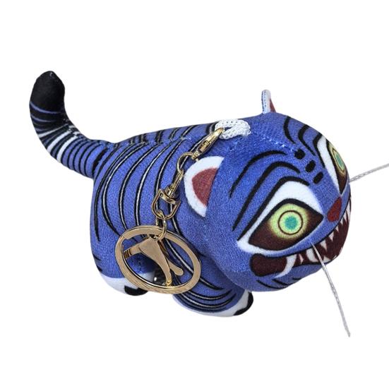Anime Tiger Plush Keychain Cute Tiger Plush Doll Tiger Key Ring Soft Stuffed Animal Gift for Family Friends Children