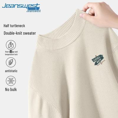 Мужской повседневный пуловер от Jeanswest