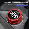 For KIA Car Cigarette Lighter Cover Dustproof Cap Decoration Plug Cerato Soul Venga Forte Spectra Sedona Niro Cadenza JM7