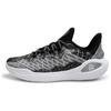 Кроссовки мужские Bruce Lee x Curry Brand Curry Flow 11 Future Dragon Черный/Металлик-серебристый/Белый 3027503-001