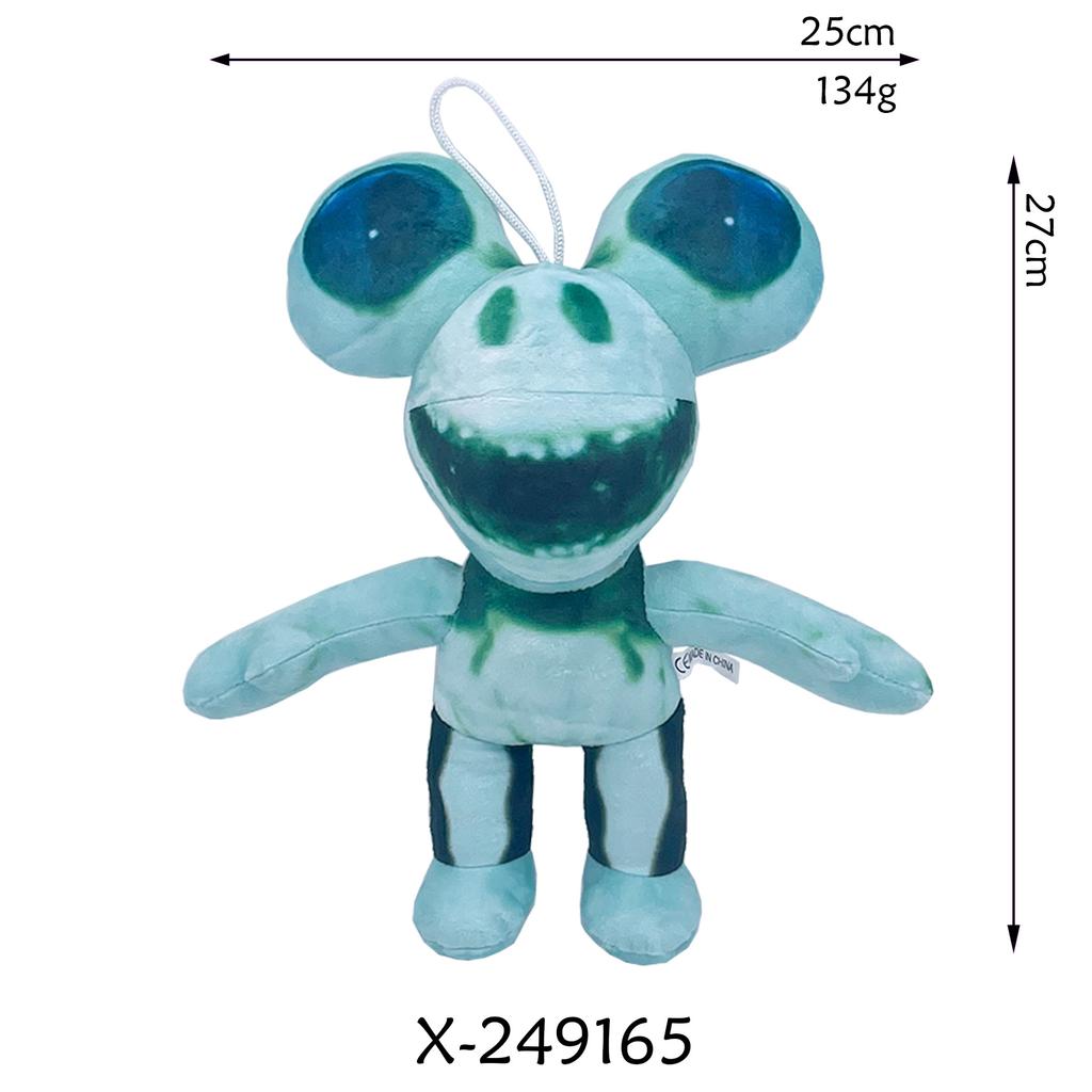 Новый продукт: Zoonomalyplush Doll, Ненормальная кукла Zoo, Мягкая игрушка