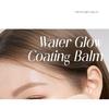 WAKEMAKE Набор бальзамов с покрытием Water Glow - 3 цвета