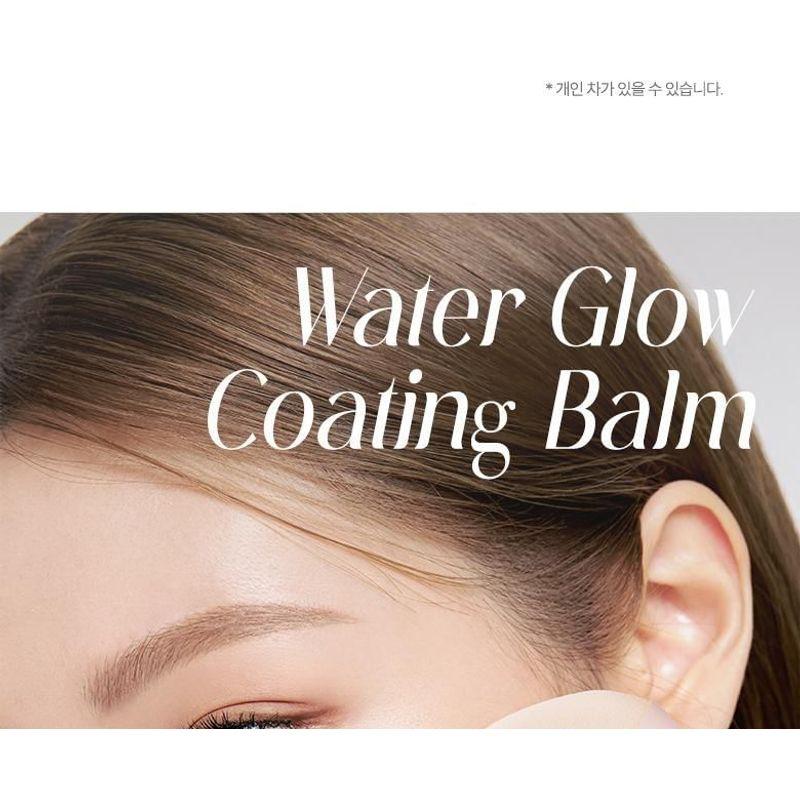 WAKEMAKE Набор бальзамов с покрытием Water Glow - 3 цвета