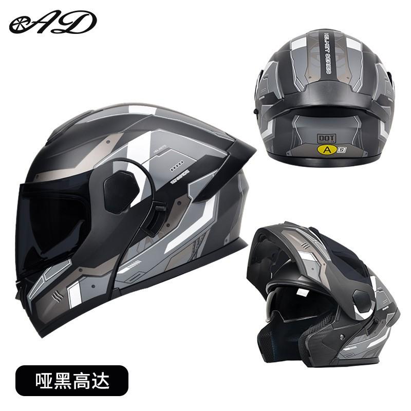 Full Face Motorcycle Helmet Men Women DOT ECE Certified Flip-Up Design All Season Use
