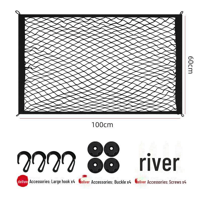 Сетка багажника автомобиля: Фиксированная сумка для багажа и хранения вещей