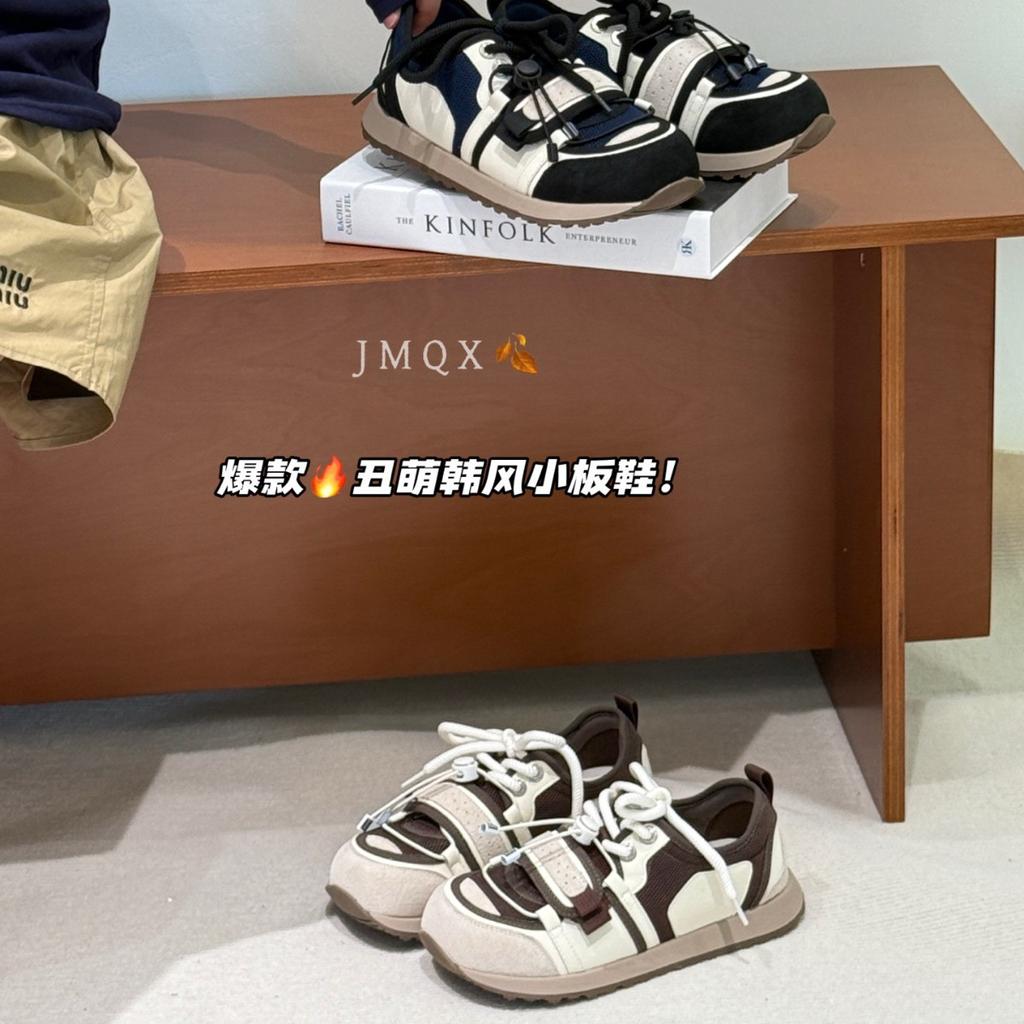 Leather Ugly Cute Big Head German Training Shoes Women's 2025 Summer New Breathable Lightweight Non-slip Platform Casual Sports Shoes