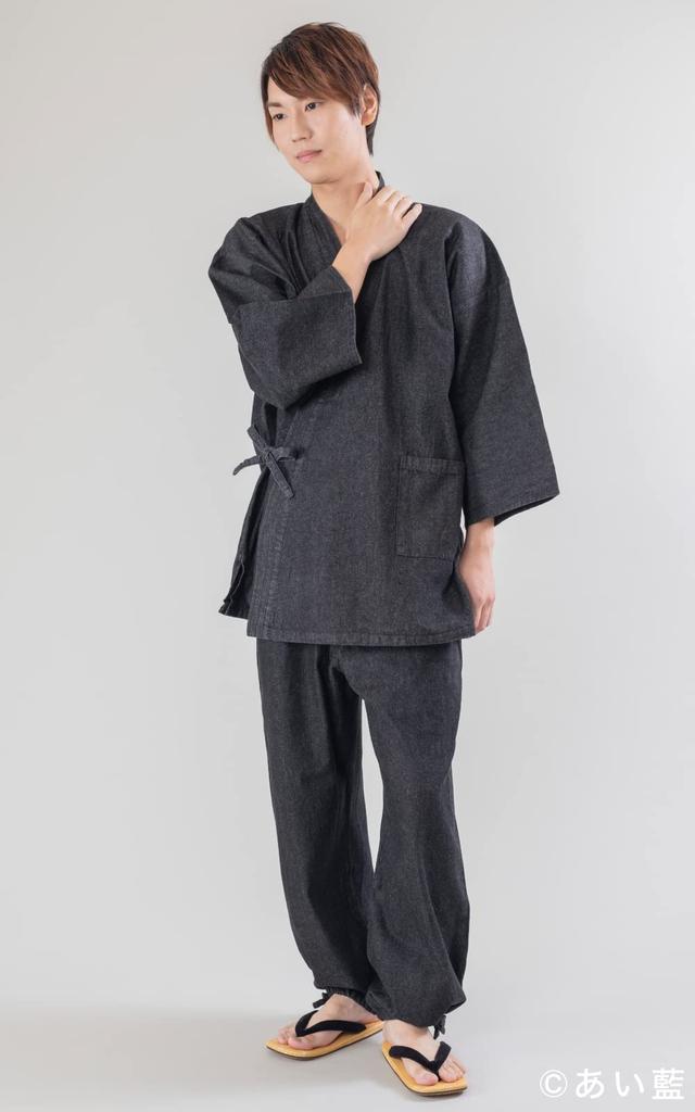 Aiai Denim Oz Men's Samue, Year-Round Wear, 8.5 (M, Black)