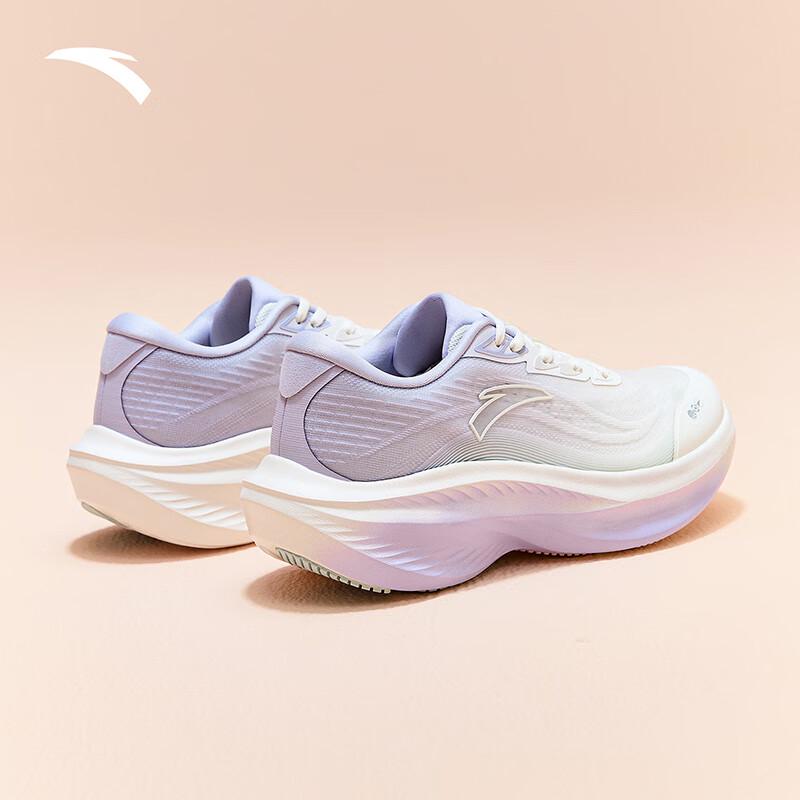 ANTA Women's Leaf 7 Lightweight Running Shoes