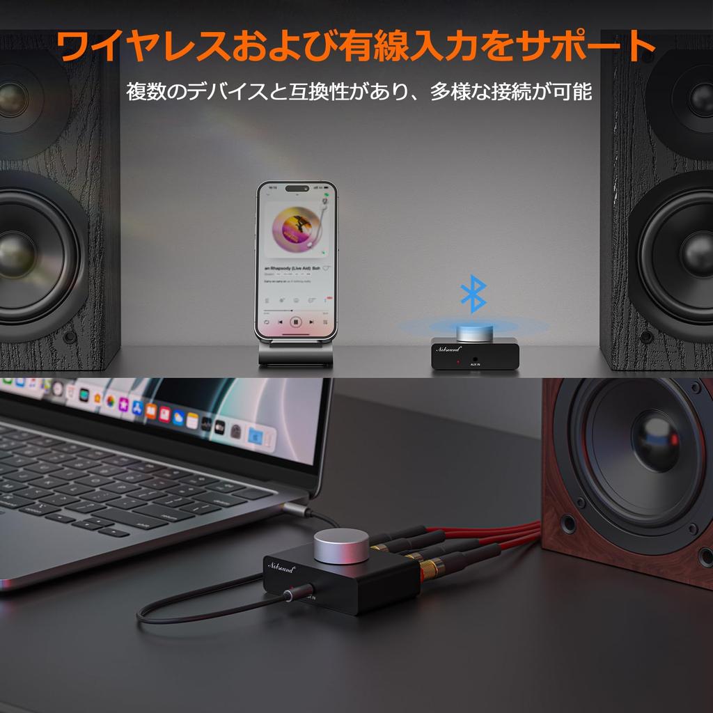 Nobsound TONE HiFi Цифровой 50 Вт x Bluetooth Цифровой усилитель мощности с энкодером Компактный дизайн для домашнего использования Адаптер Не усилитель TPA3116, 2, 5.0,
