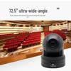 Видеоконференц-камера Runpu 4K UHD с 12-кратным зумом (Китайская версия)