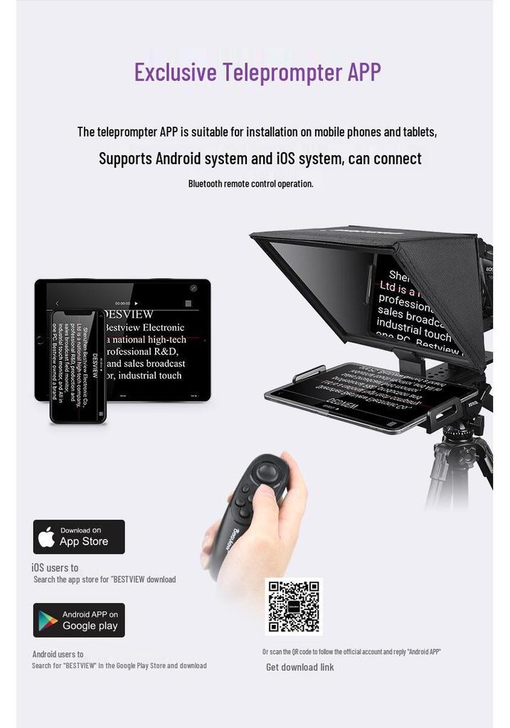 Bestview T12: Portable 11-Inch Teleprompter for Live Broadcasts, Interviews, & Recordings